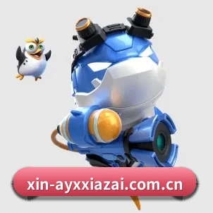 爱游戏下载 APP 界面